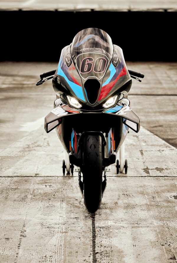FLASH ECU BMW M1000RR 2021-2024